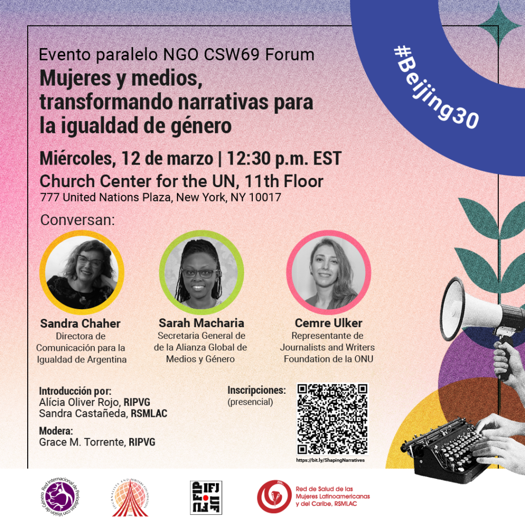 Flyer del evento paralelo Mujeres y medios, transformando narrativas para la igualdad de género